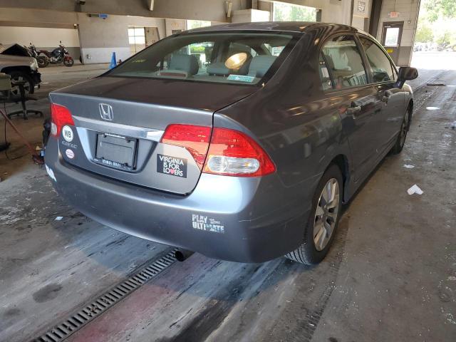 Photo 4 from auction – 2010 HONDA CIVIC EXL with VIN 2HGFA1F95AH514587