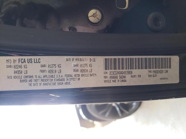 Photo 10 from auction – 2016 DODGE CHALLENGER with VIN 2C3CDZAG0GH315859