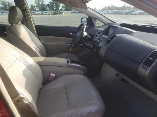 Photo 5 from auction – 2008 TOYOTA PRIUS with VIN JTDKB20U683386287