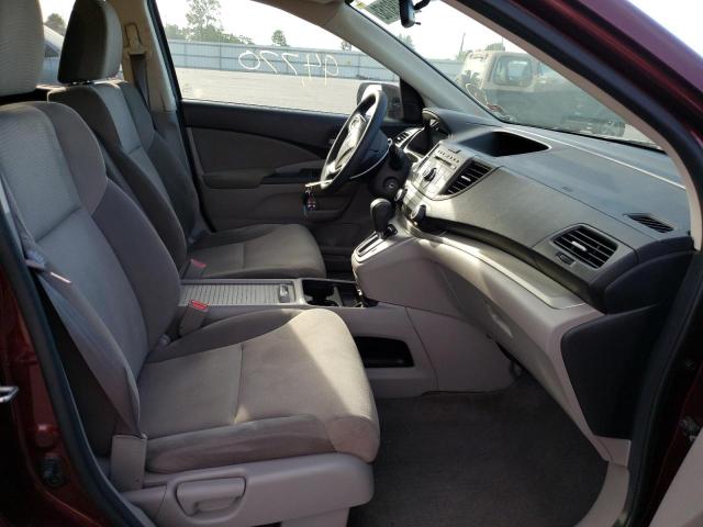 Photo 5 from auction – 2014 HONDA CR-V EX with VIN 5J6RM4H50EL090818