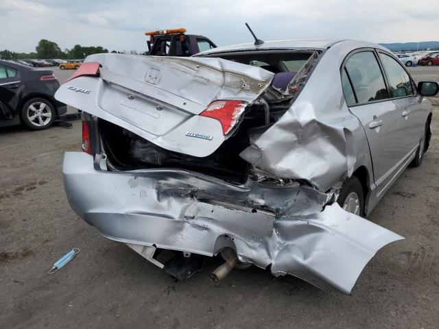 Photo 9 from auction – 2007 HONDA CIVIC with VIN JHMFA36257S014779