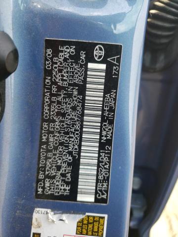 Photo 10 from auction – 2008 TOYOTA PRIUS with VIN JTDKB20U887768474