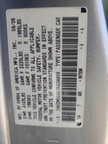 Photo 10 from auction – 2007 HONDA ACCORD EX with VIN 1HGCM56807A034859
