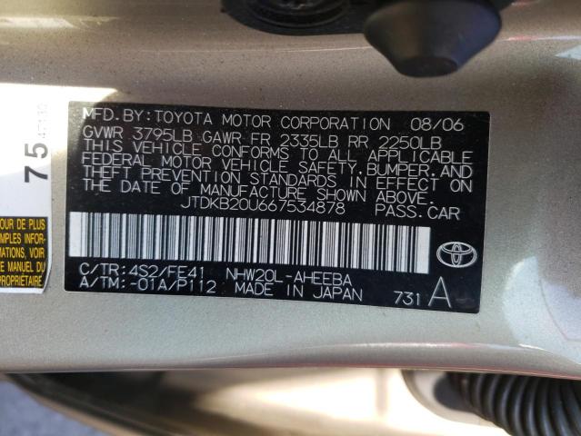 Photo 10 from auction – 2006 TOYOTA PRIUS with VIN JTDKB20U667534878