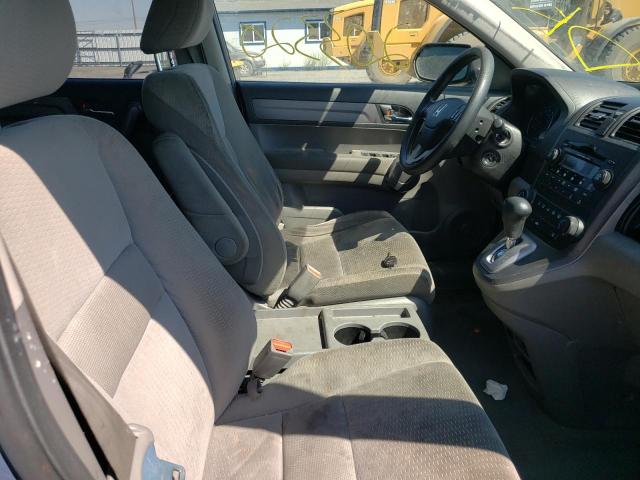 Photo 5 from auction – 2008 HONDA CR-V EX with VIN JHLRE485X8C064530