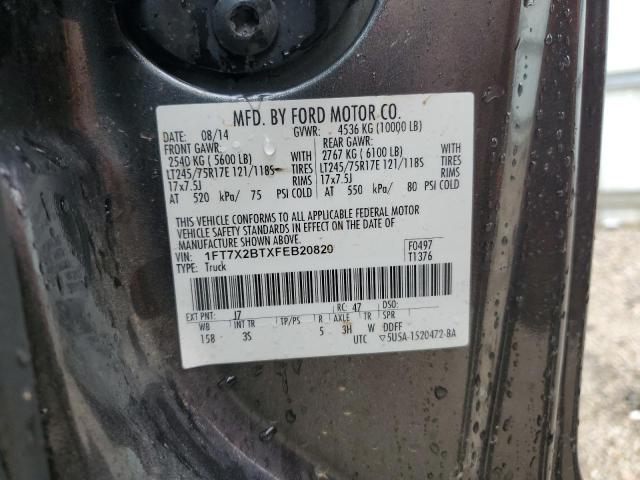 Фото 10 с аукциона – 2015 FORD F250 SUPER с VIN 1FT7X2BTXFEB20820