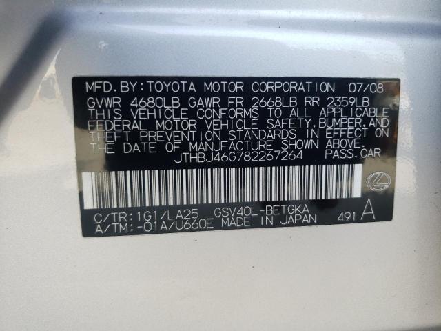 Photo 10 from auction – 2008 LEXUS ES 350 with VIN JTHBJ46G782267264