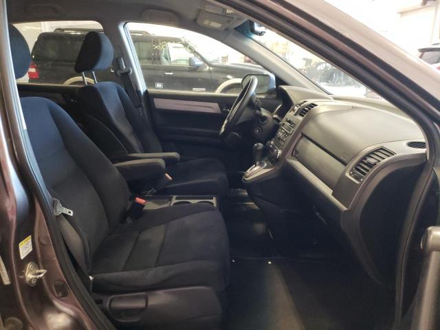 Photo 5 from auction – 2011 HONDA CR-V SE with VIN 5J6RE4H44BL026250