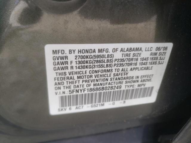 Photo 10 from auction – 2006 HONDA PILOT EX with VIN 5FNYF18686B028249