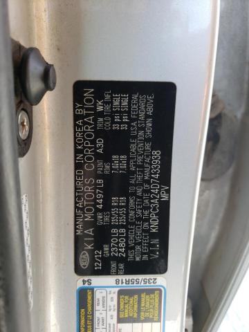 Photo 10 from auction – 2013 KIA SPORTAGE E with VIN KNDPC3A24D7433938