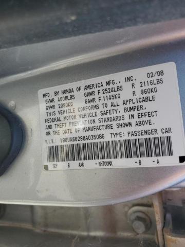 Photo 10 from auction – 2008 ACURA TL with VIN 19UUA66298A035086