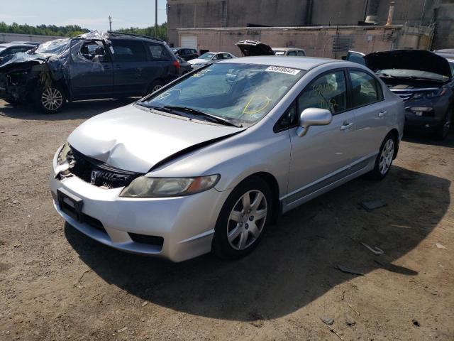 Photo 2 from auction – 2011 HONDA CIVIC LX with VIN 2HGFA1F58BH532967