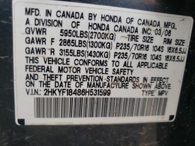 Photo 10 from auction – 2006 HONDA PILOT EX with VIN 2HKYF18486H531599