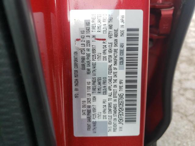 Photo 10 from auction – 2019 MAZDA CX-5 TOURI with VIN JM3KFBCM2K0697845