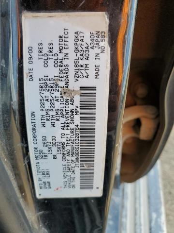Photo 10 from auction – 2001 TOYOTA 4RUNNER SR with VIN JT3HN86R610328764