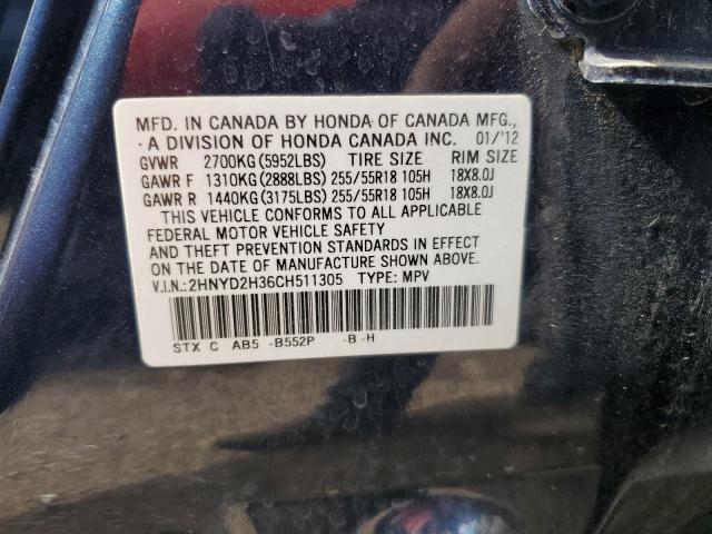 Photo 10 from auction – 2012 ACURA MDX TECHNO with VIN 2HNYD2H36CH511305