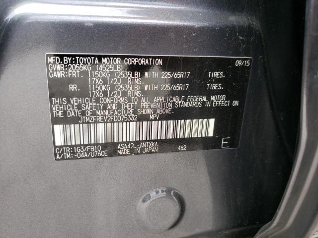Photo 10 from auction – 2015 TOYOTA RAV4 LE with VIN JTMZFREV2FD075332