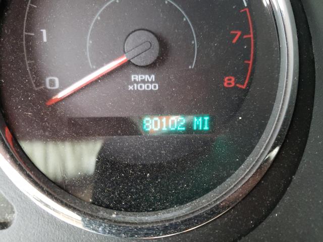 Photo 8 from auction – 2007 CHEVROLET COBALT LT with VIN 1G1AL15F377112798