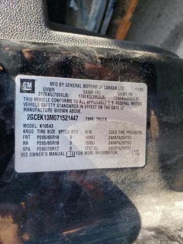Photo 10 from auction – 2007 CHEVROLET SILVERADO with VIN 2GCEK13M071521447