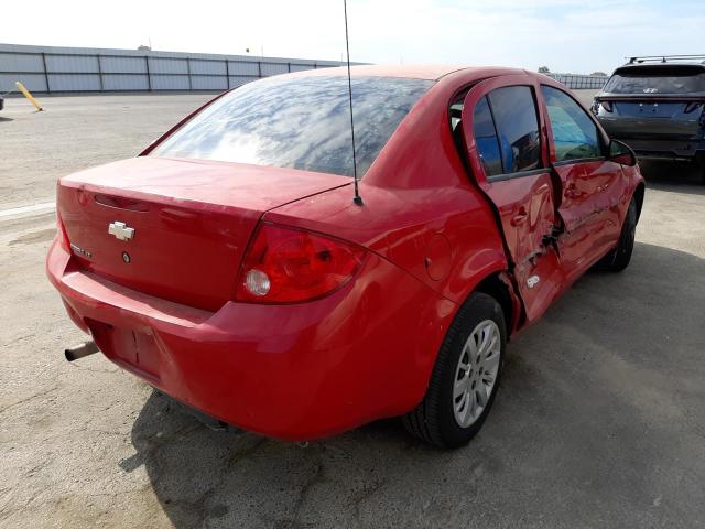 Photo 4 from auction – 2008 CHEVROLET COBALT LT with VIN 1G1AL58F787196175