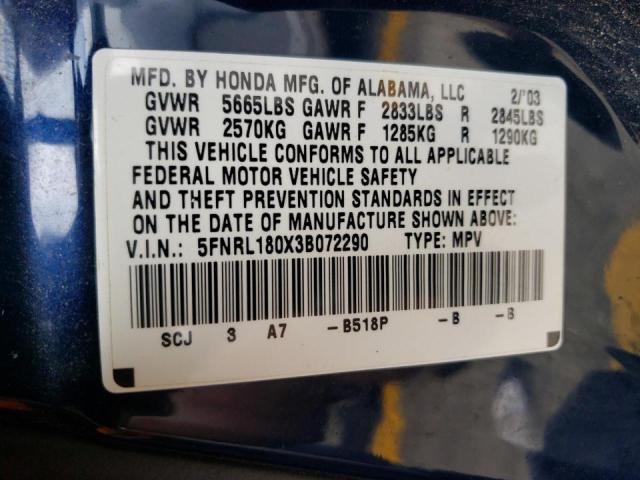 Photo 10 from auction – 2003 HONDA ODYSSEY EX with VIN 5FNRL180X3B072290