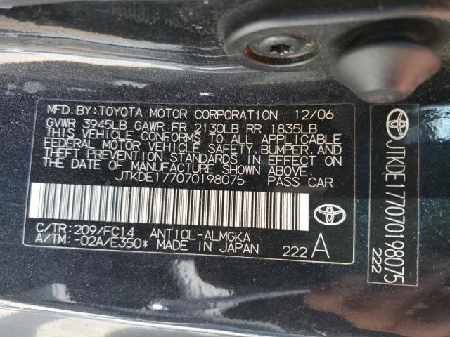 Photo 10 from auction – 2007 TOYOTA SCION TC with VIN JTKDE177070198075