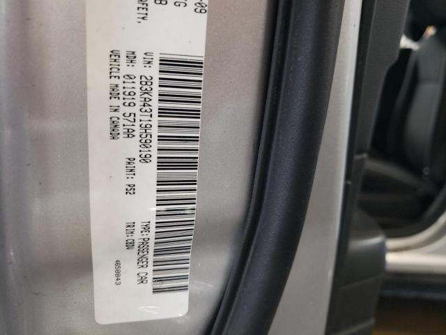 Photo 10 from auction – 2009 DODGE CHARGER with VIN 2B3KA43T19H590190
