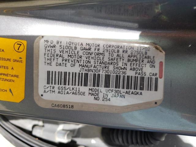 Photo 10 from auction – 2003 LEXUS LS 430 with VIN JTHBN30F730102236