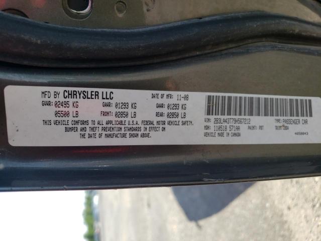 Photo 10 from auction – 2009 DODGE CHARGER with VIN 2B3LA43T79H567212