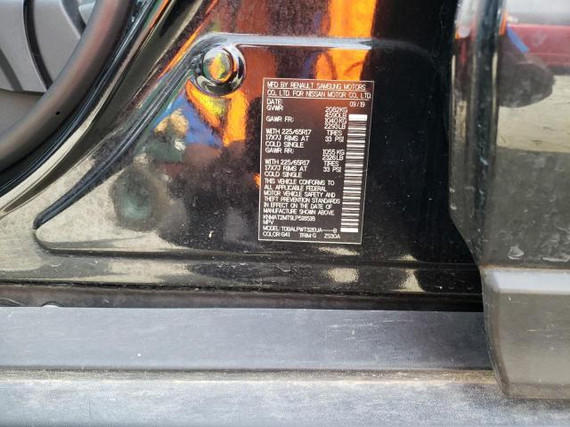 Photo 10 from auction – 2020 NISSAN ROGUE S with VIN KNMAT2MT9LP518518