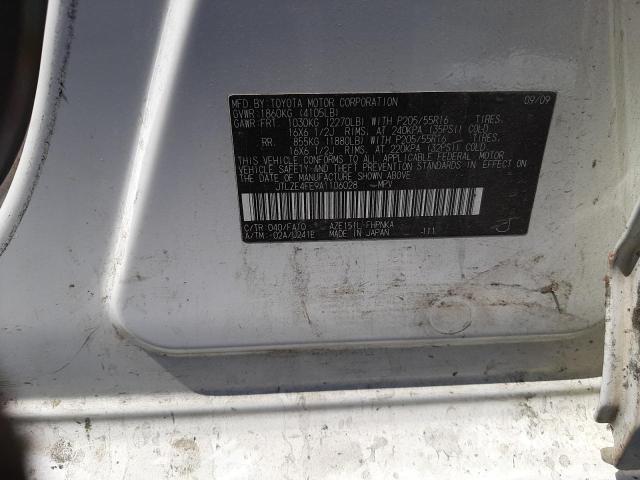 Photo 10 from auction – 2010 TOYOTA SCION XB with VIN JTLZE4FE9A1106028