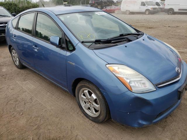 Photo 1 from auction – 2006 TOYOTA PRIUS with VIN JTDKB20U767080401