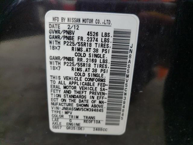 Photo 10 from auction – 2012 NISSAN ROGUE S with VIN JN8AS5MV5CW394845