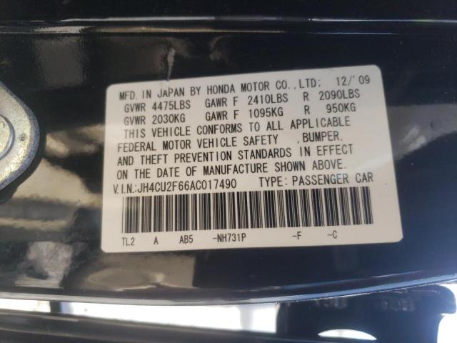 Photo 10 from auction – 2010 ACURA TSX with VIN JH4CU2F66AC017490