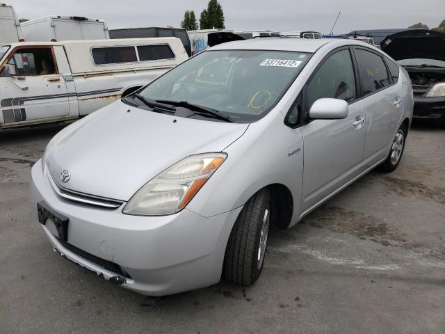Photo 2 from auction – 2008 TOYOTA PRIUS with VIN JTDKB20UX87813415