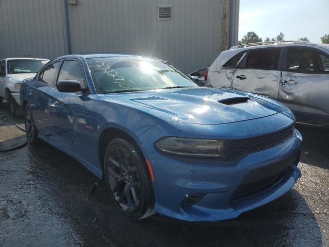 DODGE CHARGER R/ 2021 with VIN 2C3CDXCT9MH640021 - Photo from auction