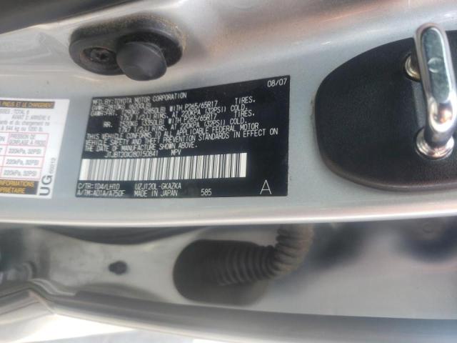 Photo 10 from auction – 2008 LEXUS GX 470 with VIN JTJBT20X280150841