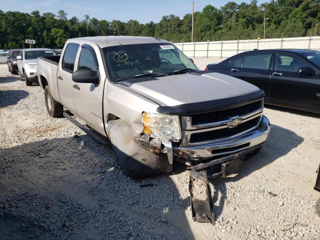 Photo 9 from auction – 2007 CHEVROLET SILVERADO with VIN 1GCHC23K27F503457