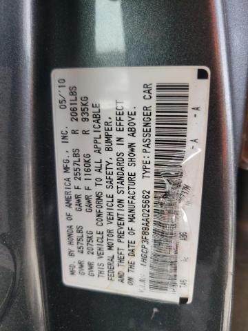 Photo 10 from auction – 2015 HONDA ACCORD with VIN 1HGCP3F89AA025662