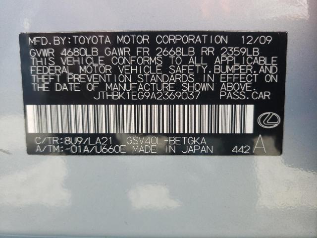 Photo 10 from auction – 2010 LEXUS ES 350 with VIN JTHBK1EG9A2369037