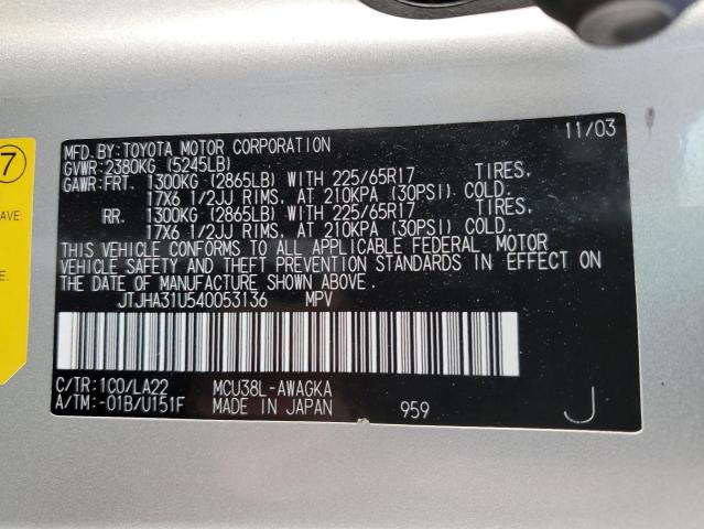 Photo 10 from auction – 2004 LEXUS RX 330 with VIN JTJHA31U540053136