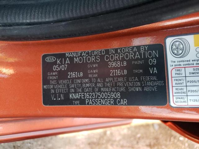 Photo 10 from auction – 2007 KIA SPECTRA5 S with VIN KNAFE162375005908