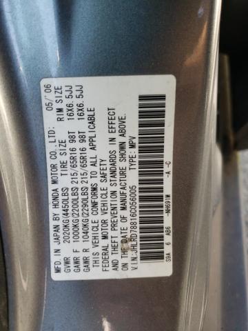Photo 10 from auction – 2006 HONDA CR-V EX with VIN JHLRD78816C056005