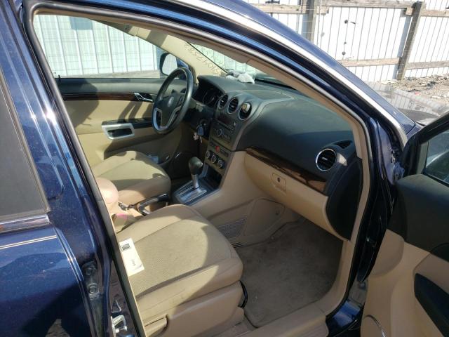 Photo 5 from auction – 2008 SATURN VUE XR with VIN 3GSCL53788S537458