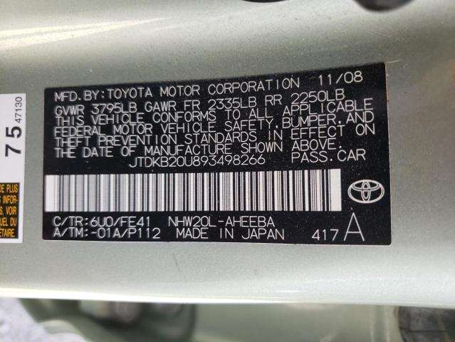 Photo 10 from auction – 2009 TOYOTA PRIUS with VIN JTDKB20U893498266