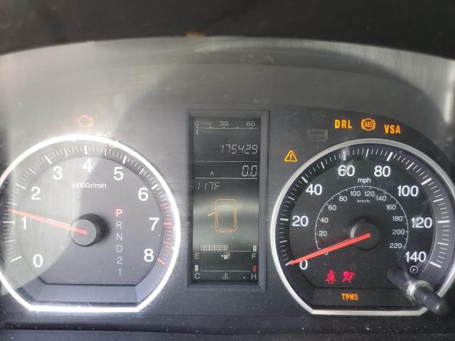 Photo 8 from auction – 2007 HONDA CR-V EX with VIN JHLRE38547C064922