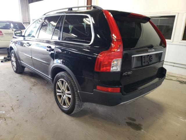 Photo 3 from auction – 2007 VOLVO XC90 3.2 with VIN YV4CY982971351698