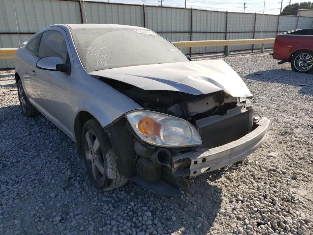 CHEVROLET COBALT LT 2008 with VIN 1G1AL18F287238261 - Photo from auction
