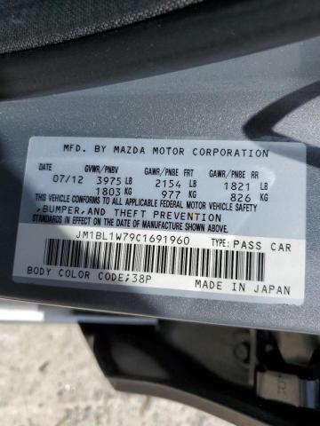 Photo 10 from auction – 2012 MAZDA 3 I with VIN JM1BL1W79C1691960