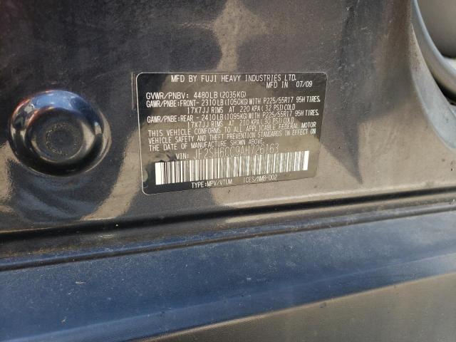 Photo 10 from auction – 2010 SUBARU FORESTER 2 with VIN JF2SH6CC9AH726163